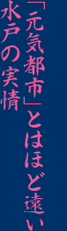 uCssvƂ͂قǉ˂̎