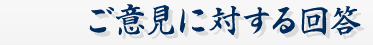 ӌɑ΂