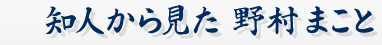ml猩쑺܂