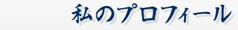 ̃vtB[