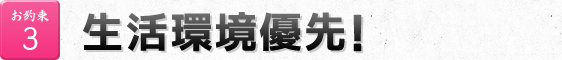 DI