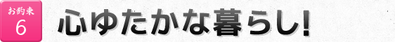 S䂽ȕ炵I